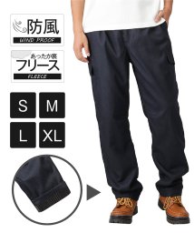 MAC HOUSE(men)(マックハウス（メンズ）)/Navy ネイビー 裏フリースウールライク防風カーゴパンツ 394108MH/ネイビー