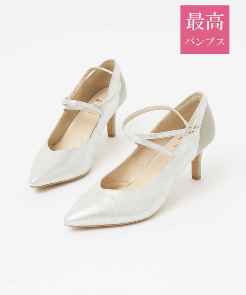 セール 最高パンプス 7cmヒール 美脚 快適 クロスストラップ パンプス Picheabahouse Picheabahouse Magaseek