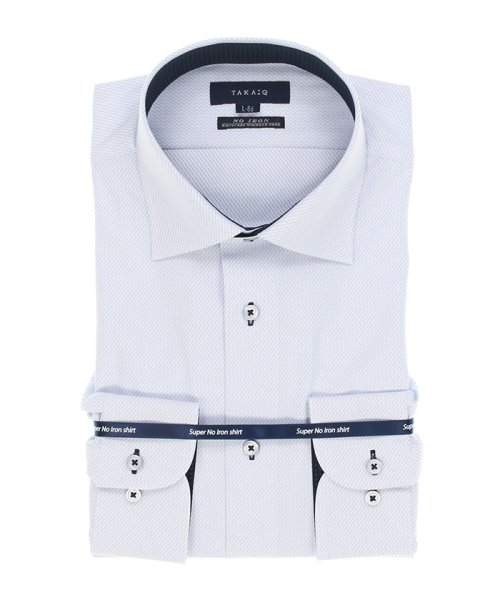 TAKA-Q(タカキュー)/ノーアイロン高機能 レギュラーフィットワイドカラー長袖ニットビジネスドレスシャツワイシャツ/サックス