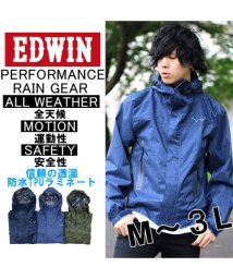 MARUKAWA(マルカワ)/【EDWIN】【防水 撥水加工】エドウィン レインマウンテンパーカー 迷彩/カモ柄 /柄C