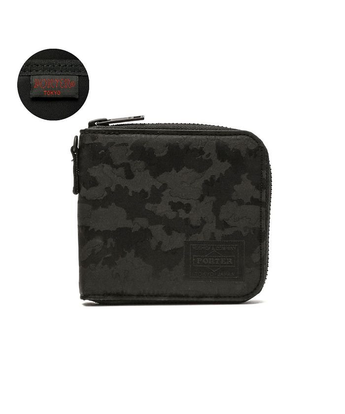 吉田カバン ポーター 財布 Porter Ghillie ギリー 二つ折り財布 6 ポーター Porter Magaseek 吉田カバン ポーター 財布 Porter Ghillie ギリー 二つ折り財布 6 ポーター Porter Magaseek