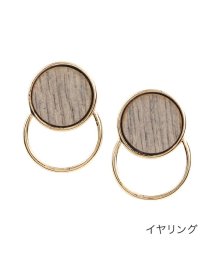 cream dot(クリームドット)/ナチュラルな雰囲気のウッド＆サークルピアス/イヤリング/グレー系1