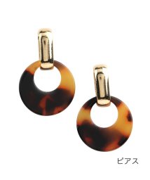 cream dot/べっ甲柄がアクセント、ラウンドモチーフピアス/イヤリング/502427434