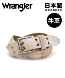 MARUKAWA(マルカワ)/【Wrangler】【国産】【本革】ラングラー ダブルハトメ ビンテージ風レザーベルト 日本製 made in Japan ヴィンテージ ユーズド加工/ホワイト