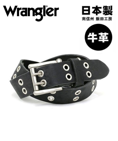 Wrangler】【国産】【本革】ラングラー ダブルハトメ ビンテージ風