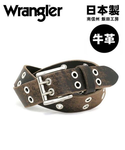 MARUKAWA(マルカワ)/【Wrangler】【国産】【本革】ラングラー ダブルハトメ ビンテージ風レザーベルト 日本製 made in Japan ヴィンテージ ユーズド加工/ダークブラウン