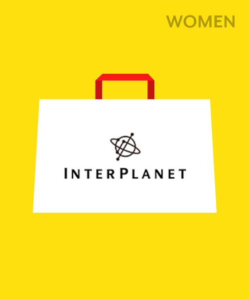 2020年福袋 Interplanet 502807284 インタープラネット Interplanet Magaseek