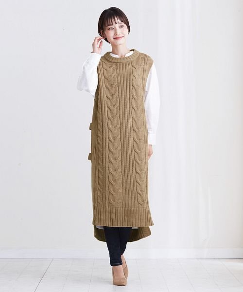 クーポン セール 5 Off ケーブルロングベスト Happy急便 By Verita Jp Happy Exp Magaseek クーポン セール 5 Off ケーブルロングベスト Happy急便 By Verita Jp Happy Exp Magaseek
