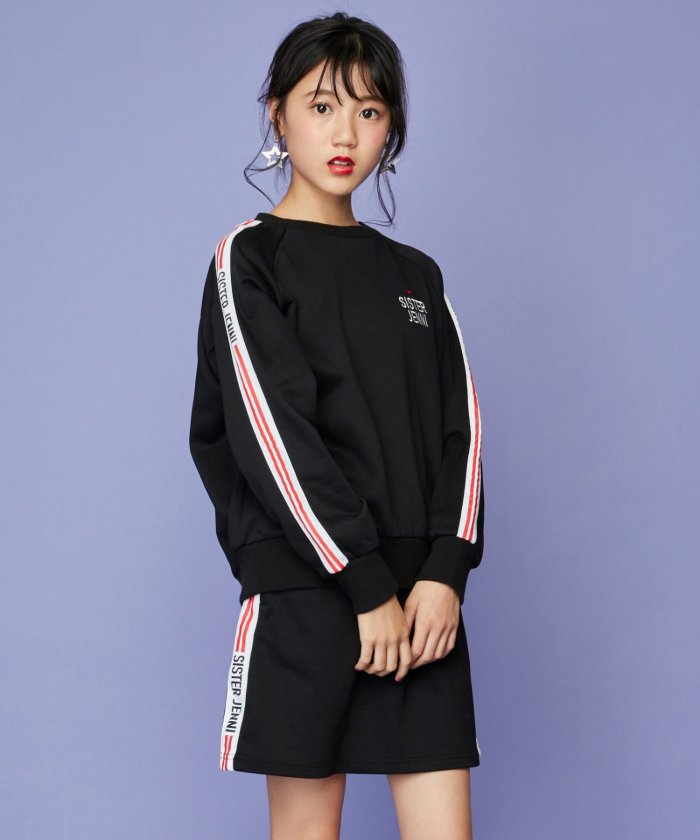 セール ロゴライントレーナー スカパンセット 502826172 シスター