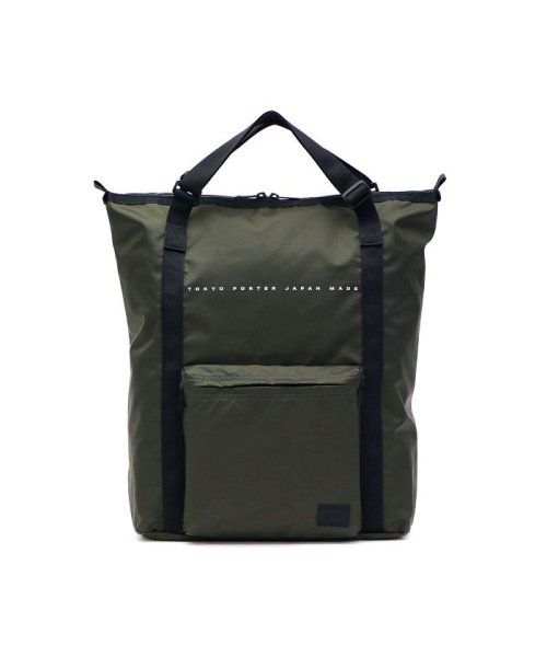 PORTER(ポーター)/ポーター フラット 2WAYリュックサック 861－16804 トートバッグ 吉田カバン PORTER FLAT 2WAY RUCKSACK/カーキ