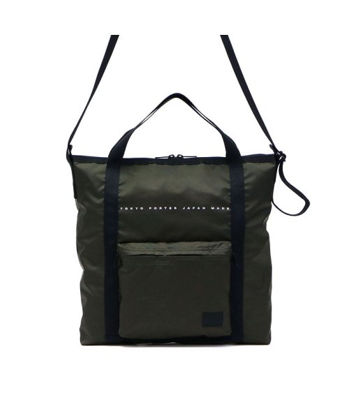 PORTER(ポーター)/ポーター フラット 2WAYショルダーバッグ 861－16805 トート 吉田カバン PORTER FLAT 2WAY SHOULDER BAG/カーキ