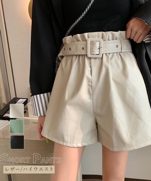 セール レザー ショートパンツ レディース 秋冬 ワイドパンツ ハイ セール レザー ショートパンツ レディース 秋冬 ワイドパンツ ハイ