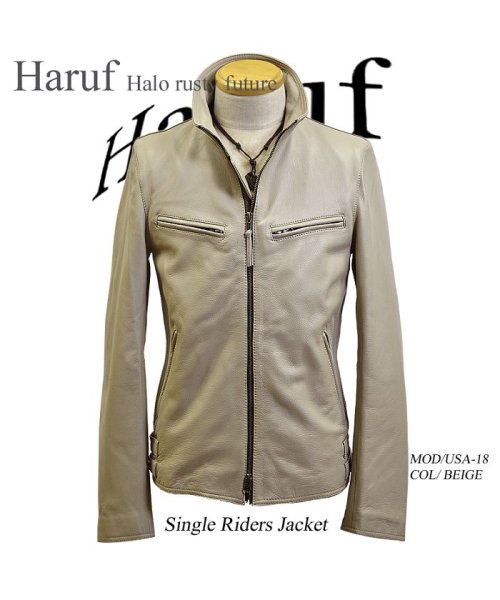 本革 シングルライダースジャケット メンズ レザージャケット 革ジャン 皮ジャン 本革ジャケット 大きいサイズ バイクジャケット Usa18 ハルフ Haruf Magaseek