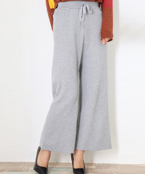セール ニットパンツ レディース 秋冬 リブニット ワイドパンツ ロングパンツ ウエストゴム 着やせ ボトムス ミニミニストア Miniministore Magaseek