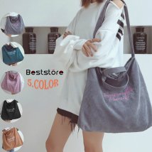 Beststore(ベストストア)/レディース コーデュロイ バッグ トートバッグ レディース ショルダーバッグかわいい/ おしゃれ/ 通学 /おすすめ / 大人気/人気/トートバック /旅行/ /グレー