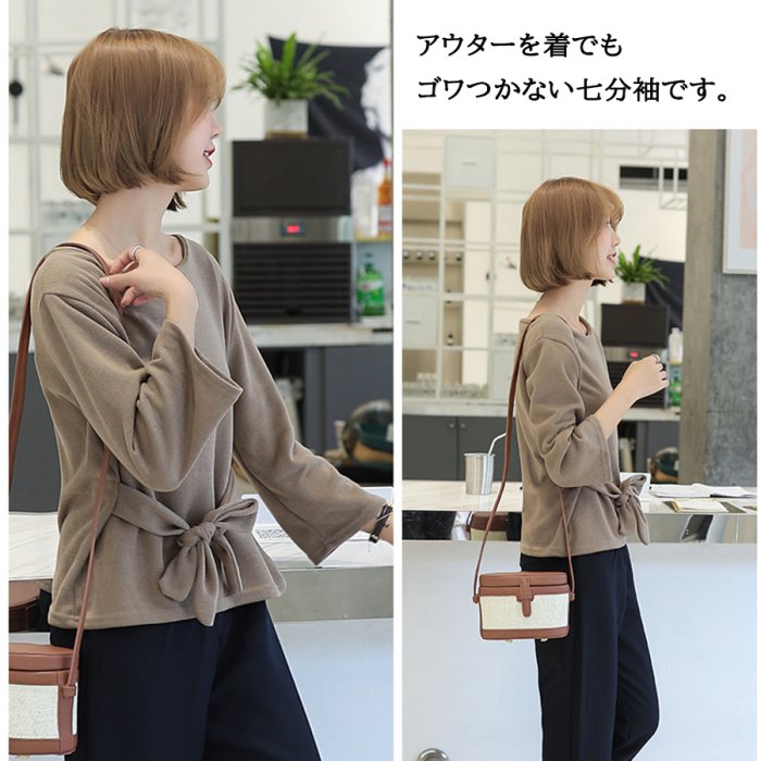 セール レディースファッション トップス ロンt カットソー Tシャツ 長袖ロング ニット チュニック 韓国ファッション 春秋冬 クルーネック ベルト ベストストア Beststore Magaseek