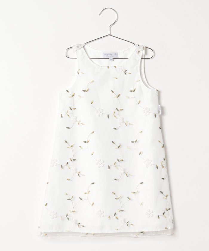 アニエスベー キッズワンピースの人気商品 通販 価格比較 価格 Com