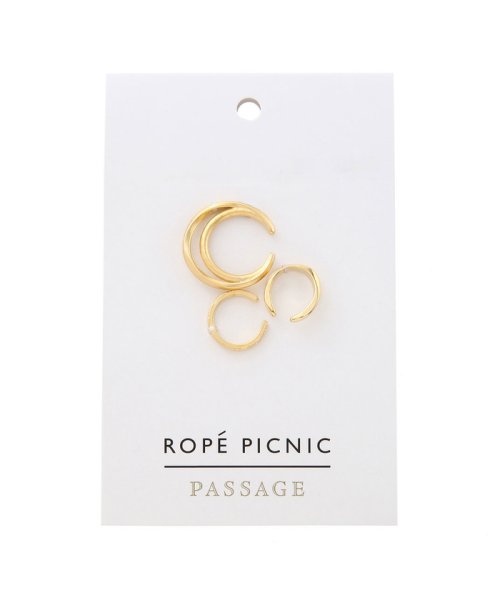 ROPE PICNIC PASSAGE(ロペピクニック パサージュ)/マットツイストイヤーカフセット/ゴールド（90）