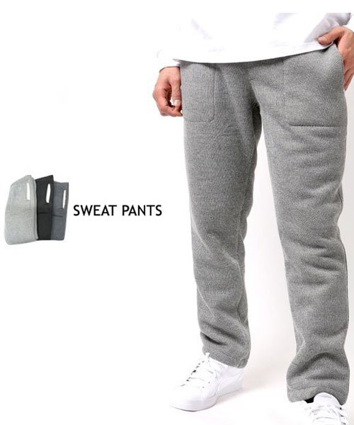ボア スウェット パンツ