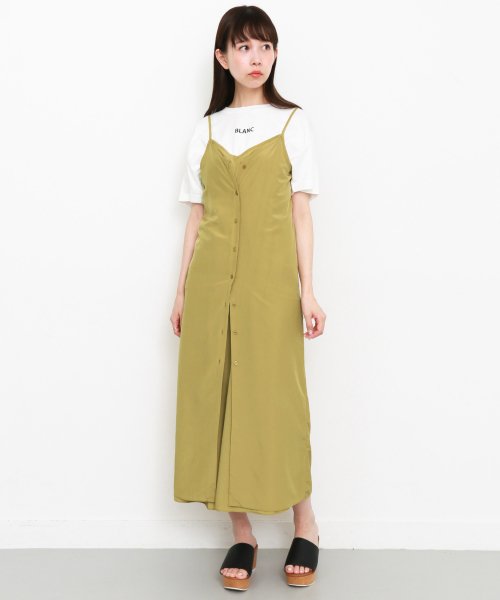セール Kbf レイヤードキャミワンピース 501890153 アーバンリサーチ アウトレット Urban Research Outlet Magaseek