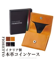 FIORETTO(FIORETTO)/牛革 イタリアンレザー コインケース 本革 小銭入れ/キャメル