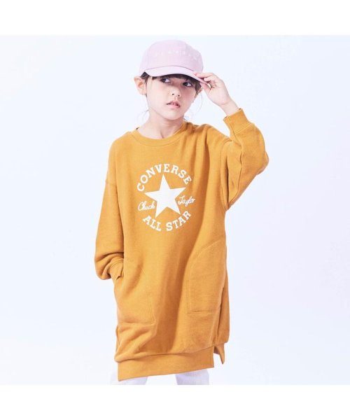 セール Converse コンバース トレーナーワンピース ブリーズ Breeze Magaseek セール Converse コンバース トレーナーワンピース ブリーズ Breeze Magaseek