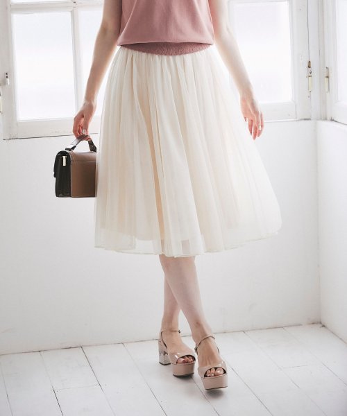ミモレ丈チュールスカート トッコクローゼット Tocco Closet Magaseek