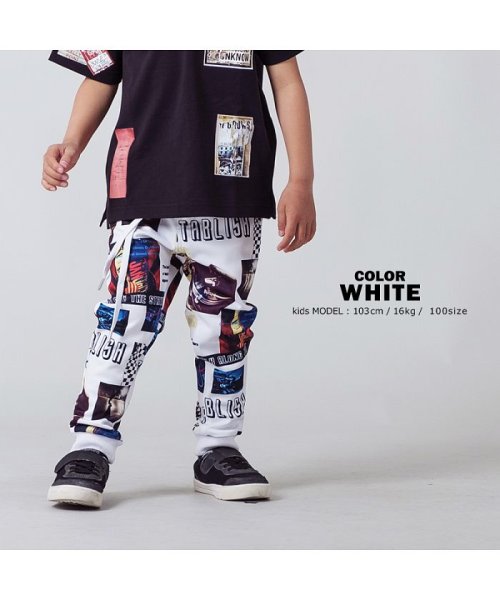 セール コラージュプリントリブパンツ パンツ ジョガーパンツ スリムパンツ ジャージ スウェットパンツ メンズ レディース キッズ 韓国ファッション ペアルック ワンフォークロージング 1111clothing Magaseek
