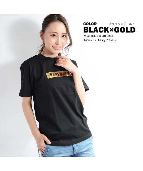 1111clothing(ワンフォークロージング)/【STAYGOLDボックスロゴ プリントTシャツ】 Tシャツ メンズ 半袖 ビッグT ビックT レディース ユニセックス トップス カットソー コットン ロゴT/ブラック系2