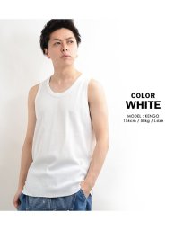 1111clothing(ワンフォークロージング)/【ワッフルロングタンクトップ】  ストリート系 レディース メンズ ロングタンク タンクトップ ノースリーブ インナー トップス カットソー  韓国ファッション/ホワイト