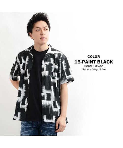 セール シャツ カラーシャツ トップス 半袖 メンズ レディース 韓国 ファッション 秋冬 秋 冬 チェック ストライプ 総柄 オープンカラーシャツ 柄シャツ 開襟シャ ワンフォークロージング 1111clothing Magaseek