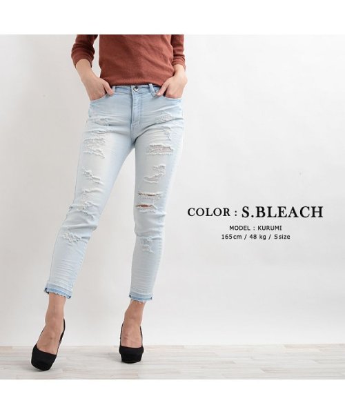 セール ダメージデニム デニムパンツ メンズ レディース 韓国 ファッション 秋 冬 ペアルック カップル お揃い スキニーパンツ ボトムス 服 ジーパン ジーンズ 2 ワンフォークロージング 1111clothing Magaseek