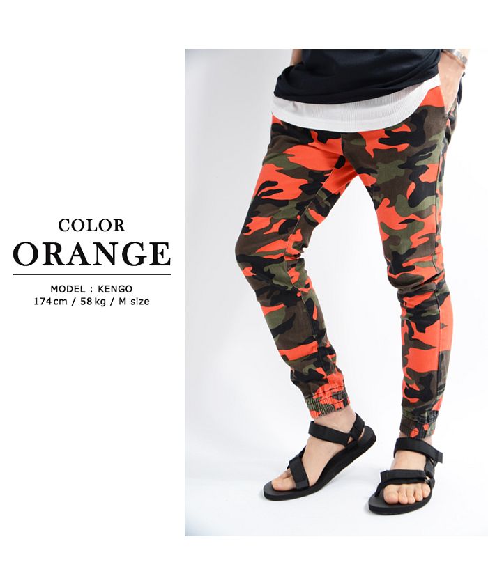 リンクコーデ カップル お揃いコーデ 韓国ファッション 秋冬 ジョガーパンツ スキニー メンズ レディース ペアルック 韓国 ファッション 秋 冬  お揃い 迷彩