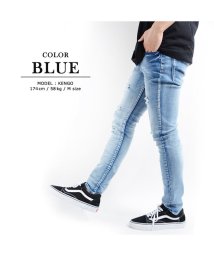 セール スーパーストレッチ メンズ レディース スキニー ダメージデニム スキニーパンツ スキニーデニム ジーンズ ダメージ ジーンズ ジーパン ストレッチ 伸縮 Xs ワンフォークロージング 1111clothing Magaseek