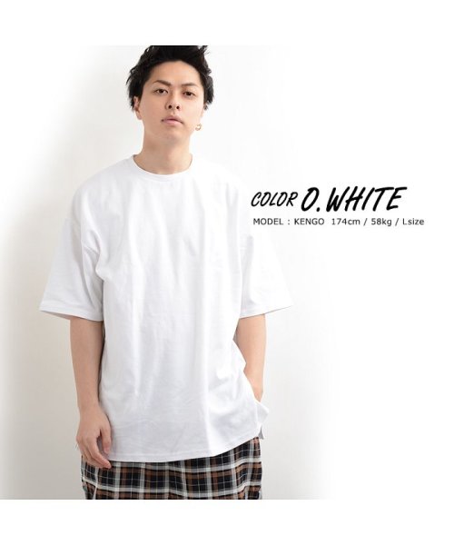 半袖 ビッグtシャツ 無地 メンズ レディース 韓国 ファッション 白 黒 ベージュ 秋冬 秋 冬 夏 オーバーサイズ Tシャツ ペアルック ペア カップル お ワンフォークロージング 1111clothing Magaseek 半袖 ビッグtシャツ 無地 メンズ レディース 韓国 ファッション 白 黒 ベージュ 秋冬 秋 冬 夏 オーバーサイズ Tシャツ ペアルック ペア カップル お ワンフォークロージング 1111clothing Magaseek