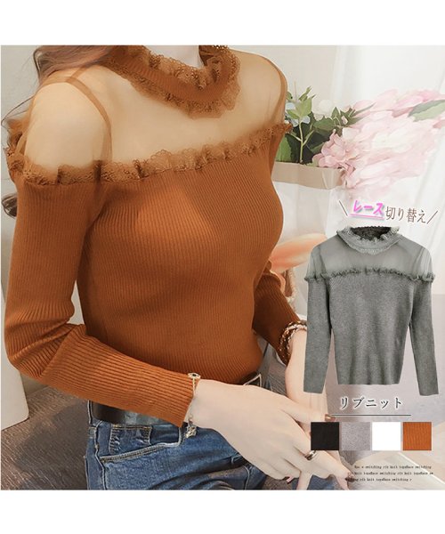 セール リブトップス レディース レース切り替え インナー 重ね着 プルオーバー セーター 透け感 ミニミニストア Miniministore Magaseek
