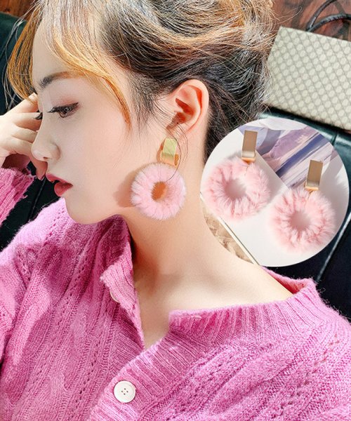 セール リングピアス レディース ファー付き アクセサリー もこもこ 揺れるピアス 小物 即納 ミニミニストア Miniministore Magaseek