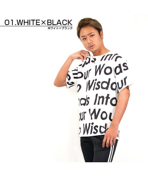 セール ビッグtシャツ Tシャツ メンズ レディース リンクコーデ カップル ペアルック 韓国 ファッション ストリート ストリート系 Tシャツ ユニセックス 半袖 総 ワンフォークロージング 1111clothing Magaseek