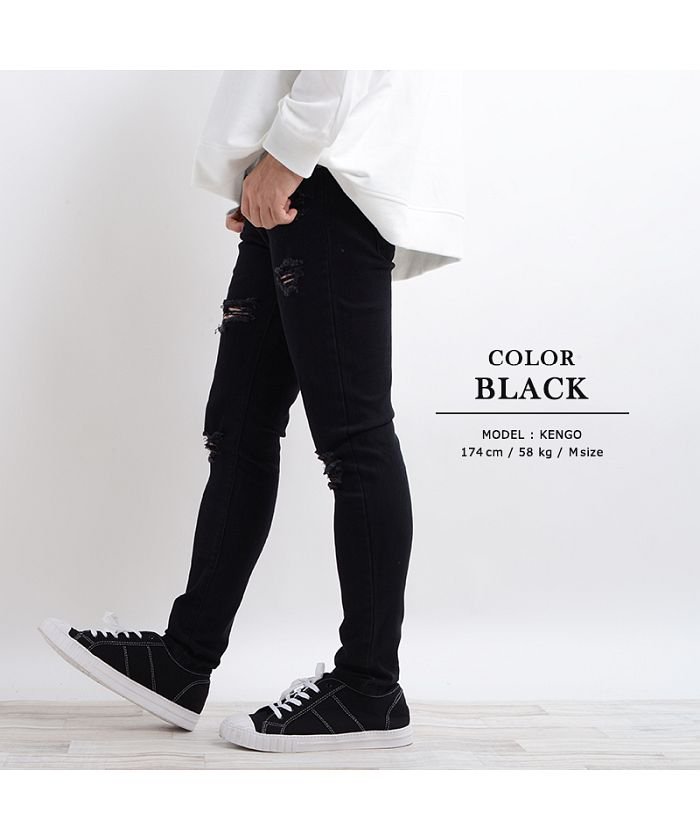 セール 10 Off ダメージジーンズ ダメージデニム メンズ レディース 韓国 ファッション ブラック スキニー パンツ スキニーデニム スキニージーンズ ハードダメージ ジーン ワンフォークロージング 1111clothing Magaseek