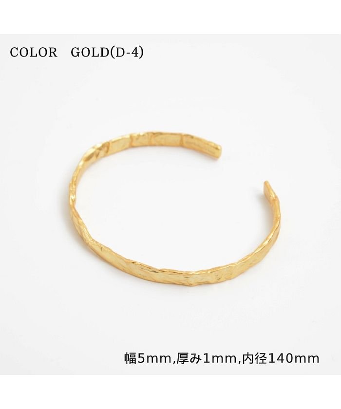 セール バングル ブレスレット メンズ レディース シルバー ゴールド Silver Gold 太め 細め 韓国 ファッション シルバー925 腕輪 ファッション雑貨 ワンフォークロージング 1111clothing Magaseek