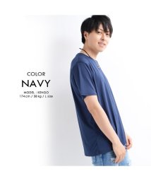 1111clothing(ワンフォークロージング)/UVカット tシャツ メンズ レディース シンプル 秋 冬 秋冬 全6色 白 黒 ネイビー 黄色 ピンク スポーツ トップス 吸汗 速乾 吸水性 ユニセックス /ネイビー