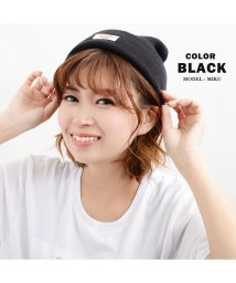 1111clothing(ワンフォークロージング)/ディッキーズ 帽子 ニットキャップ ニット帽 メンズ レディース ペアルック お揃い 韓国 ファッション 秋冬 秋 冬 黒/ブラウン/ネイビー/黄色 ニットワッ/ブラック