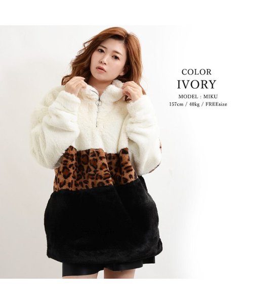 セール トップス アウター アノラック ヒョウ柄 ボア ファー 男女兼用 メンズ レディース 韓国 ファッション ペアルック リンクコーデ カップル お揃いコーデ 秋冬 ワンフォークロージング 1111clothing Magaseek