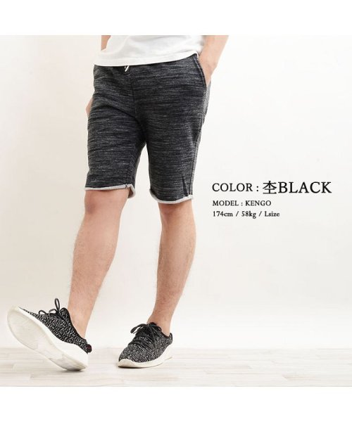 セール ショーツ ショートパンツ パンツ 短パン メンズ レディース 韓国 ファッション ペアルック カップル お揃い 服 ハーフパンツ 黒 ピンク サックス グレイ ワンフォークロージング 1111clothing Magaseek セール ショーツ ショートパンツ パンツ 短パン メンズ レディース 韓国 ファッション ペアルック カップル お揃い 服 ハーフパンツ 黒 ピンク サックス グレイ ワンフォークロージング 1111clothing Magaseek