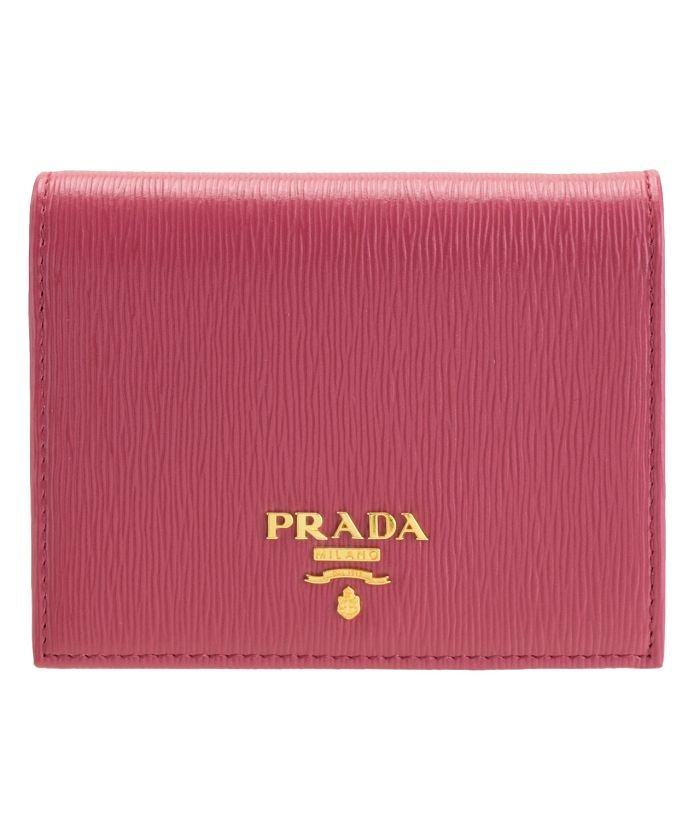 朝ごはん 穏やかな ウォーターフロント Prada アウトレット 財布 Mihara Cl Jp