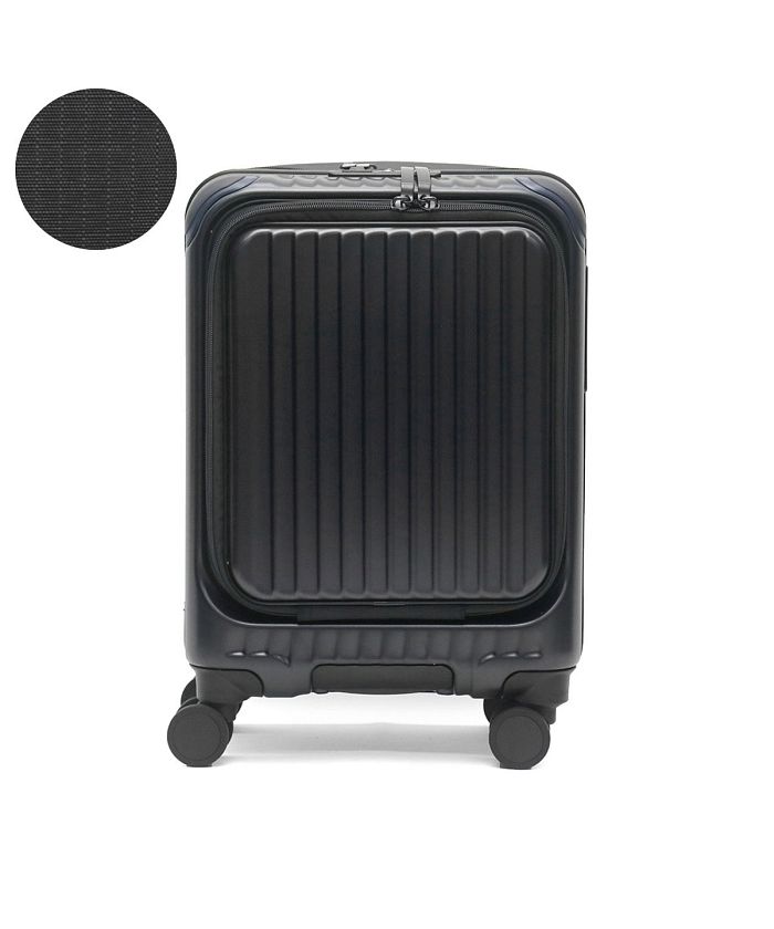 日本正規品】カーゴ スーツケース CARGO 機内持ち込み Sサイズ AiR LAYER TRIO TSA 22L 1泊 旅行 出張  CAT235LY(502886962) | カーゴ(CARGO) - MAGASEEK