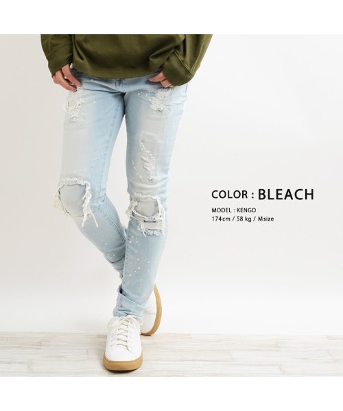 セール ワンフォークロージング 1111clothing パンツ ボトムス スキニー デニム デニムパンツ ダメージ ダメージジーンズ リペア ジーンズ 男女兼用 メンズ レディース 韓国 ファッション お揃いコーデ Magaseek セール ワンフォークロージング 1111clothing パンツ ボトムス スキニー デニム デニムパンツ ダメージ ダメージジーンズ リペア ジーンズ 男女兼用 メンズ レディース 韓国 ファッション お揃いコーデ Magaseek