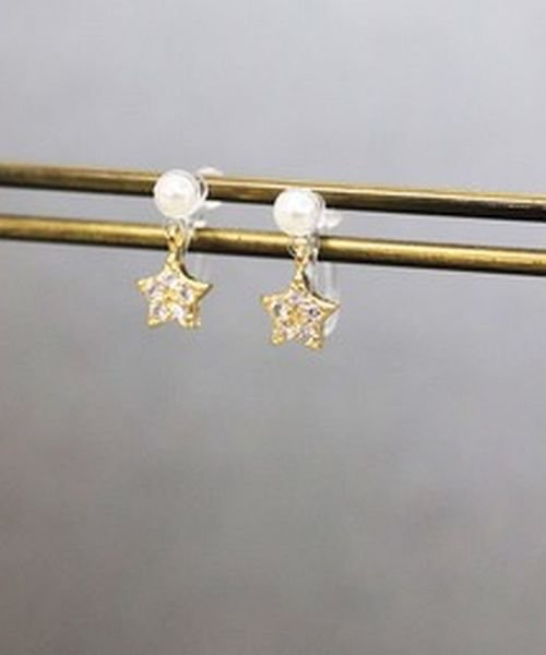 セール 5種展開 小ぶり樹脂オメガノンホールピアス ニノン Ninon Magaseek セール 5種展開 小ぶり樹脂オメガノンホールピアス ニノン Ninon Magaseek
