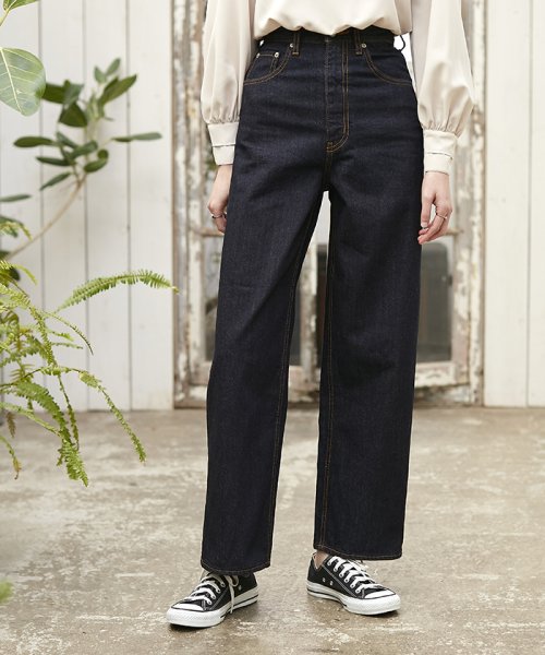 Very５月号掲載 High Waist Denim Wide ２ 504 アズールバイマウジー Azul By Moussy Magaseek