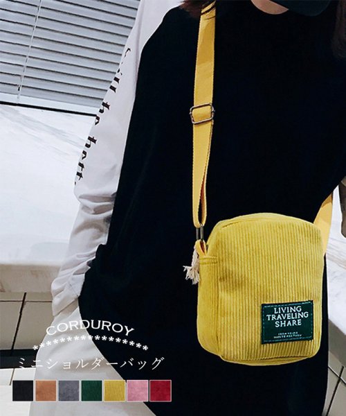 ミニ ショルダーバッグ レディース 小物入れ コーデュロイバッグ 軽い 小さめ スマホ バッグ ミニミニストア Miniministore Magaseek